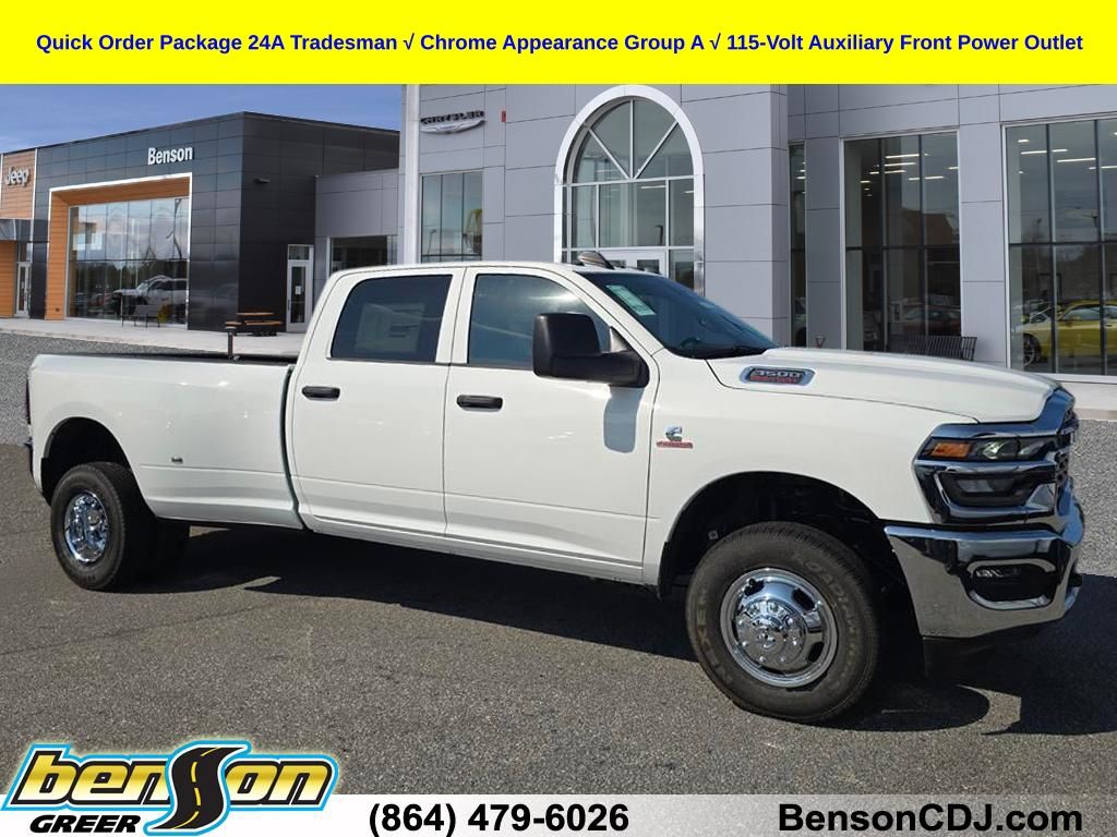 2026 Ram 3500 Pickup 