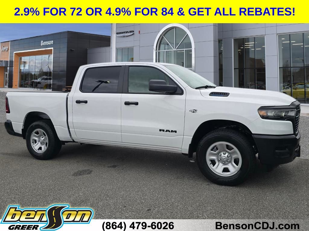 2026 Ram 1500 Pickup 