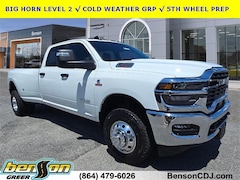 2025 Ram 3500 LONE STAR CREW CAB 4X4 8' BOX Pickup