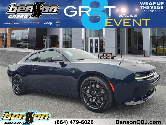 2026 Dodge Charger Scat Pack's photo