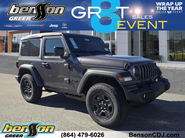 2026 Jeep Wrangler 2-Door Sport's photo