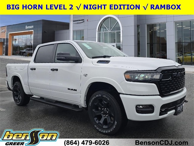 2026 Ram 1500 Pickup 