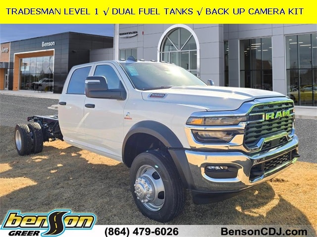 2026 RAM Ram 5500 Chassis Cab Big Horn's photo
