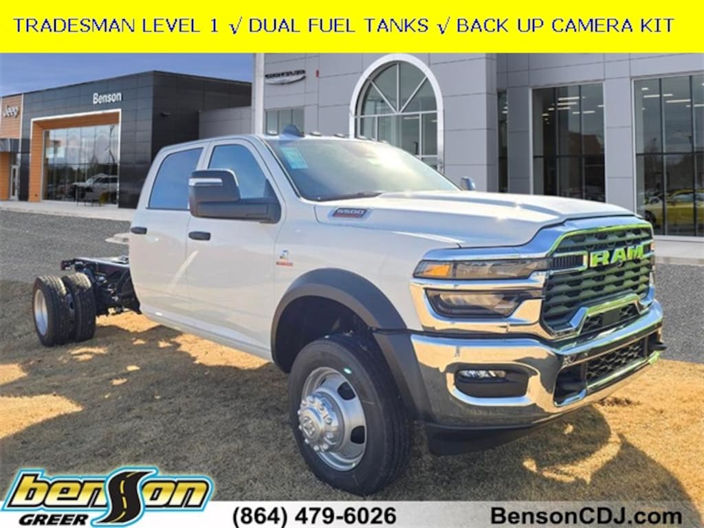 New 2026 Ram 5500 Chassis Cab TRADESMAN CREW 4X4 84' CA Pickup