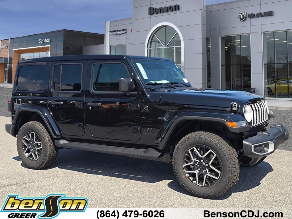 2027 Jeep Wrangler