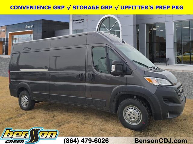 2026 RAM ProMaster 2500 Tradesman 159" WB High Roof's photo