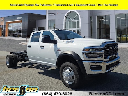 2026 Ram 5500 TRADESMAN CHASSIS CREW CAB 4X4 84' CA Pickup