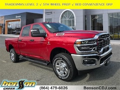 2025 Ram 2500 TRADESMAN CREW CAB 4X4 6'4 BOX Pickup