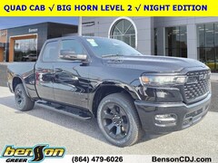 2025 Ram 1500 BIG HORN QUAD CAB 4X2 6'4 BOX Pickup