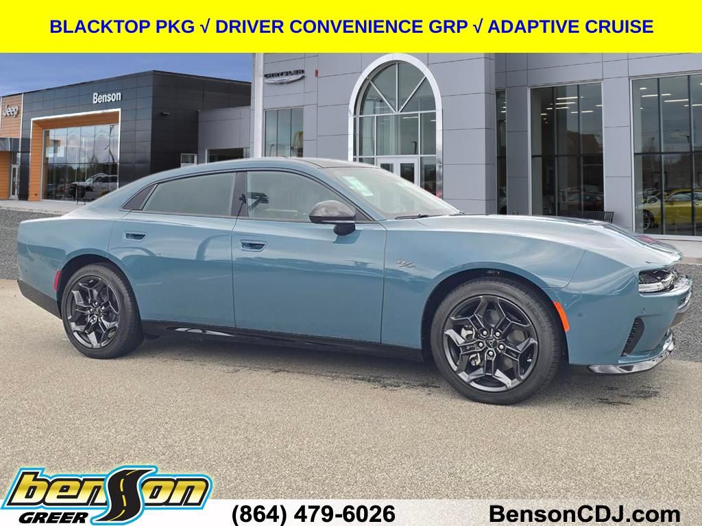 2026 Dodge Charger R/T AWD's photo