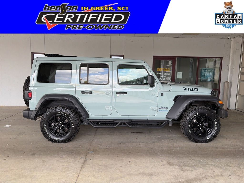 2023 Jeep Wrangler Sport Utility 