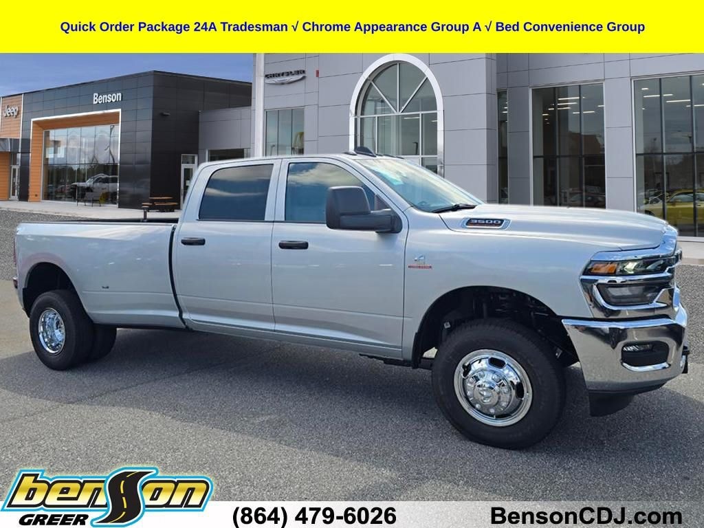 New 2026 Ram 3500 TRADESMAN CREW CAB 4X4 8' BOX Pickup
