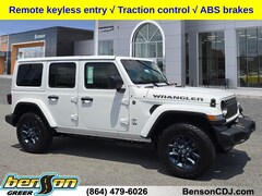 2026 Jeep Wrangler 4-DOOR 85TH ANNIVERSARY EDITION Sport Utility