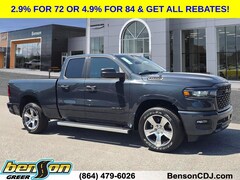 2026 Ram 1500 EXPRESS QUAD CAB 4X2 6'4 BOX Pickup