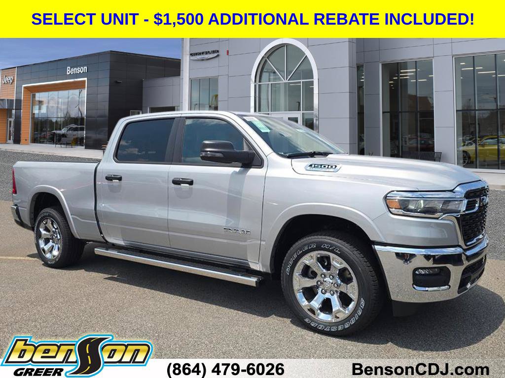  Ram 1500