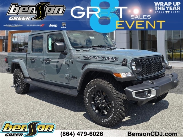 2025 Jeep Gladiator High Tide's photo