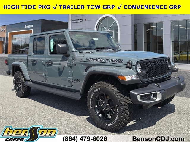 2025 Jeep Gladiator High Tide's photo