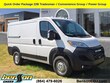  Ram ProMaster