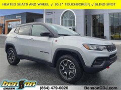 2026 Jeep Compass TRAILHAWK 4X4 Sport Utility