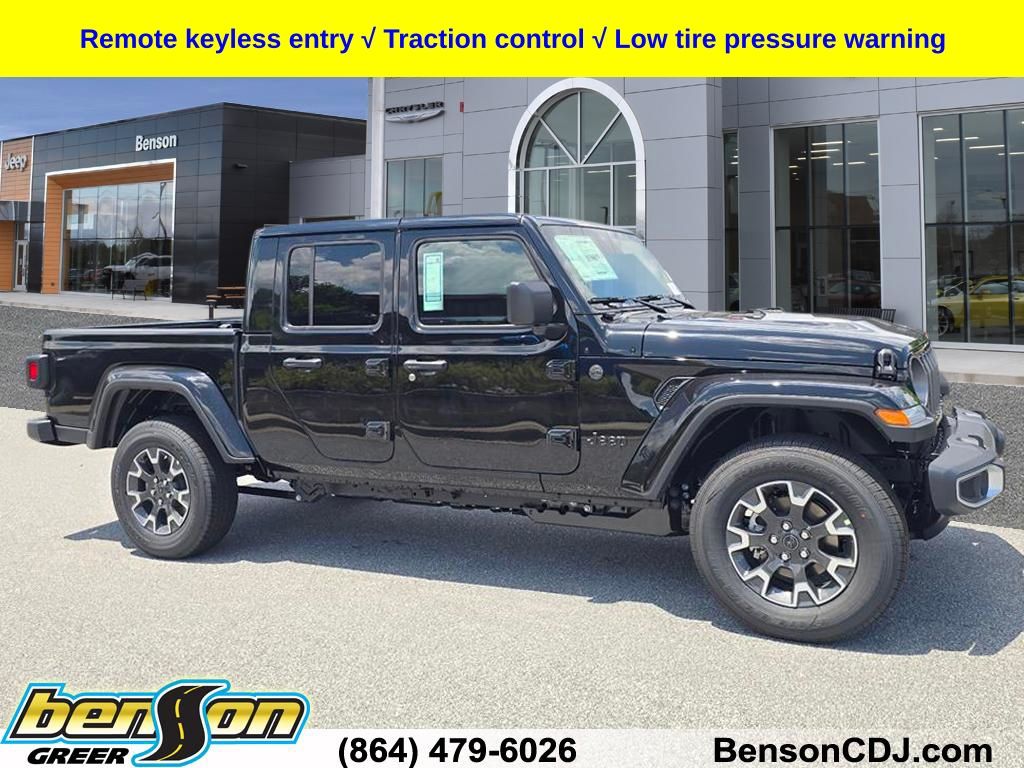  Jeep Gladiator