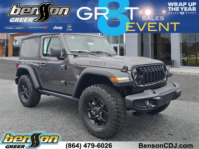 2026 Jeep Wrangler 2-Door Willys's photo