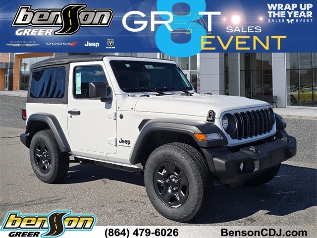 2026 Jeep Wrangler 2-Door Sport's photo