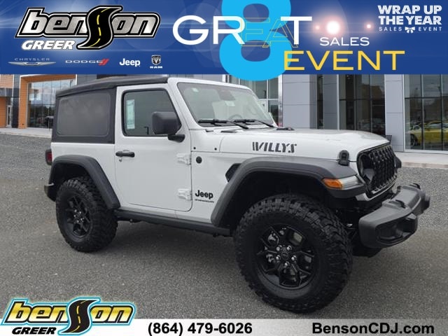 2026 Jeep Wrangler 2-Door Willys's photo