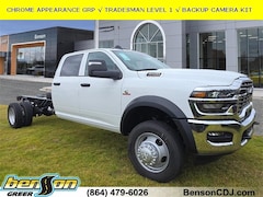 2026 Ram 4500 Chassis Cab TRADESMAN  CREW  4X4 84' CA Pickup