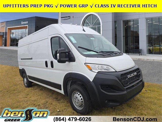 2026 RAM ProMaster Cargo Van Tradesman's photo