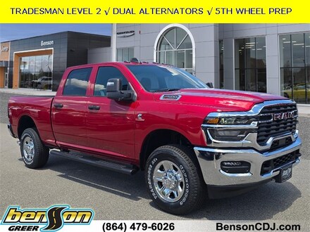 2025 Ram 2500 TRADESMAN CREW CAB 4X4 6'4 BOX Pickup