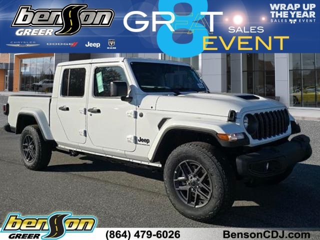2026 Jeep Gladiator Sport S's photo