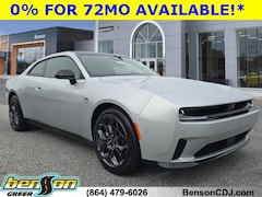 2025 Dodge Charger 2-DOOR DAYTONA R/T AWD Coupe
