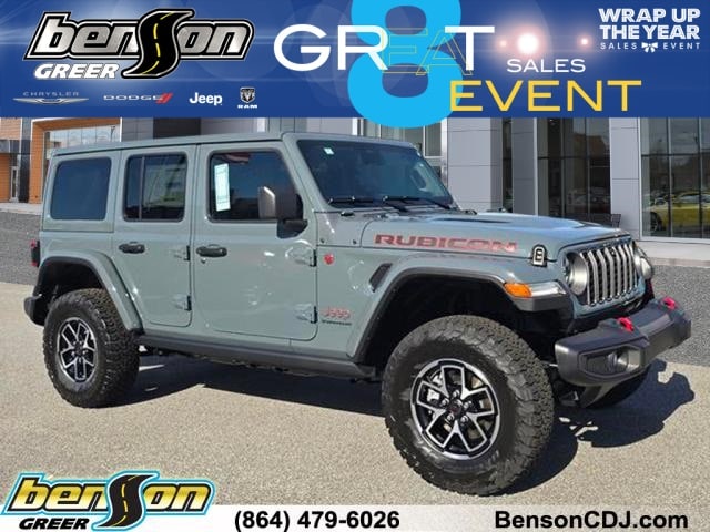 2026 Jeep Wrangler 4-Door Rubicon's photo