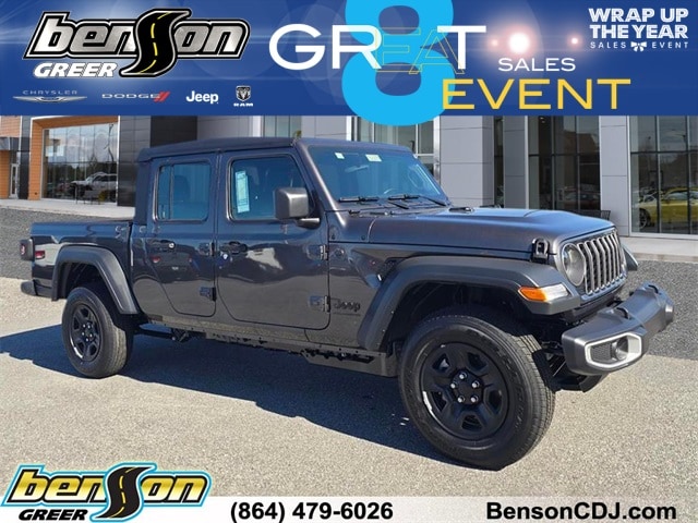 2026 Jeep Gladiator Sport's photo