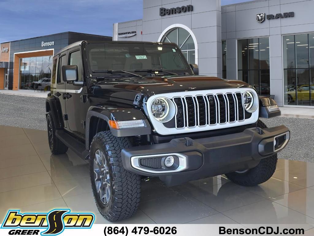 2027 Jeep Wrangler 4-Door