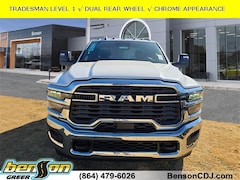 2026 Ram 3500 Chassis Cab TRADESMAN CREW   4X4 60' CA Pickup