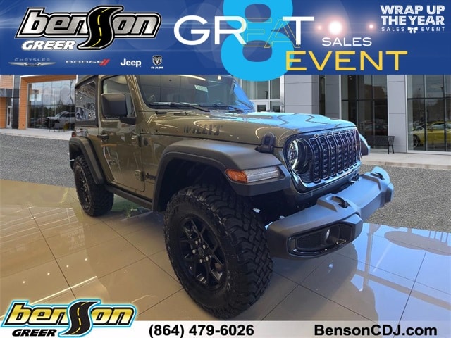 2026 Jeep Wrangler 2-Door Willys's photo