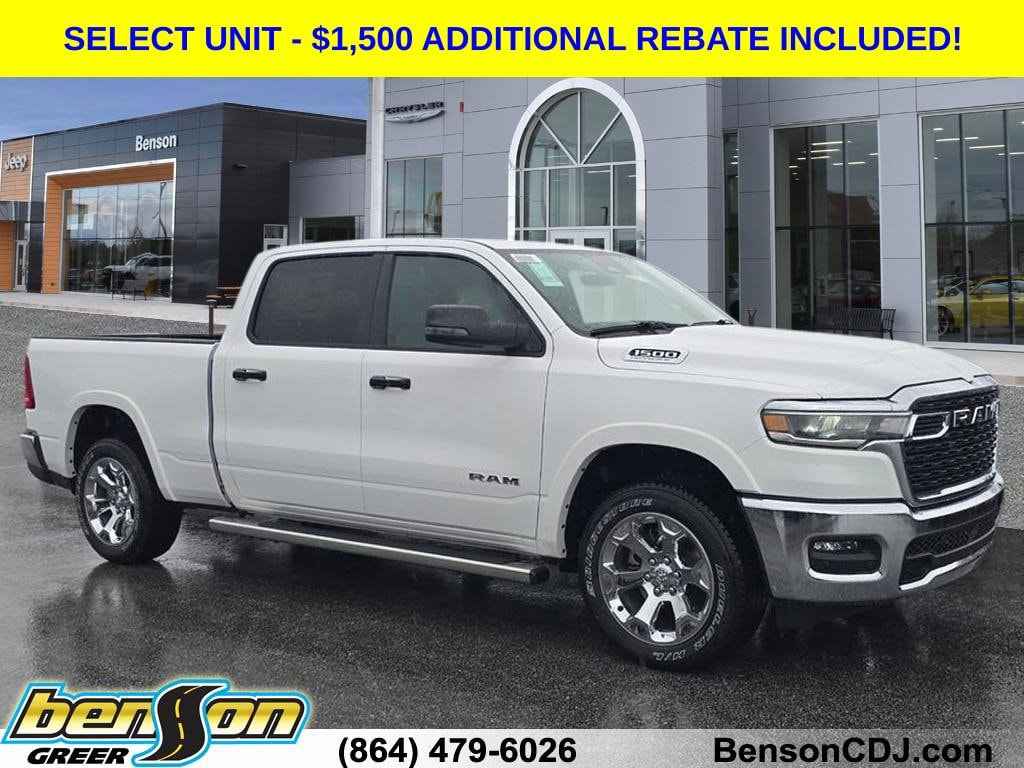 2026 RAM 1500 Pickup
