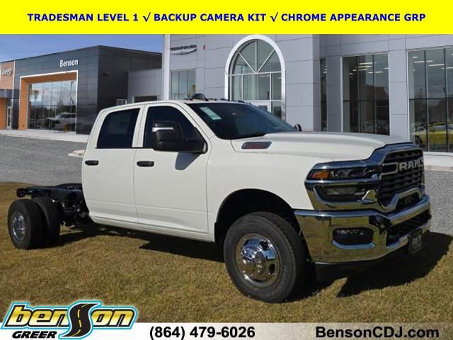 2026 RAM 3500 Tradesman 4X4 Crew Cab's photo