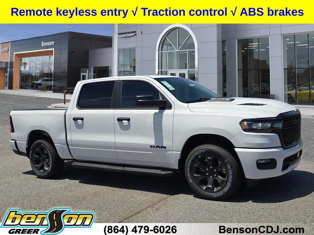 2026 Ram 1500 Pickup 