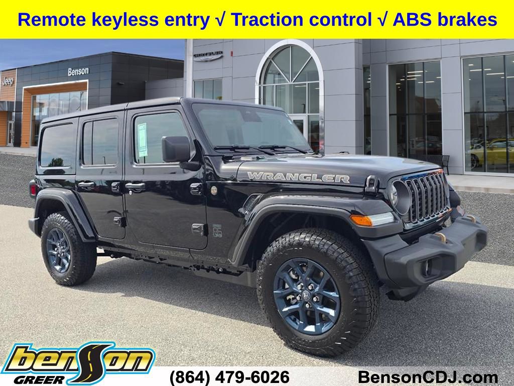 2026 Jeep Wrangler Sport Utility 