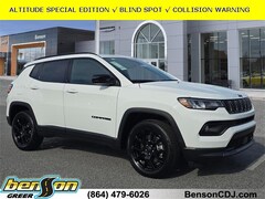 2026 Jeep Compass LATITUDE ALTITUDE 4X4 Sport Utility