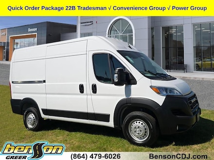 2026 Ram ProMaster PROMASTER 1500 TRADESMAN CARGO VAN HIGH ROOF 136' Cargo Van