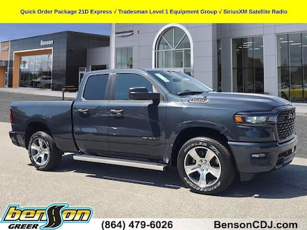 2026 Ram 1500 EXPRESS QUAD CAB 4X2 6'4 BOX Pickup