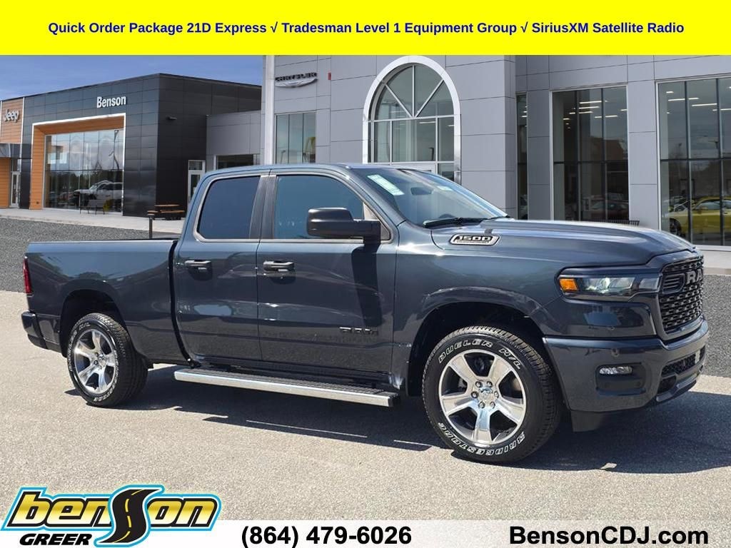 New 2026 Ram 1500 EXPRESS QUAD CAB 4X2 6'4 BOX Pickup