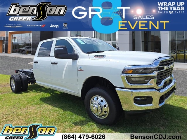 2025 RAM Ram 3500 Chassis Cab Tradesman's photo