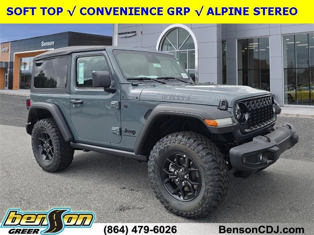 2026 Jeep Wrangler 2-Door Willys's photo