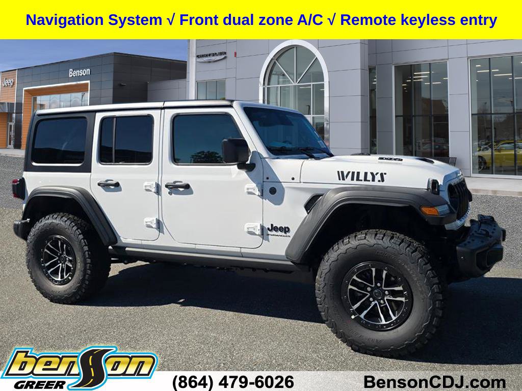 2027 Jeep Wrangler