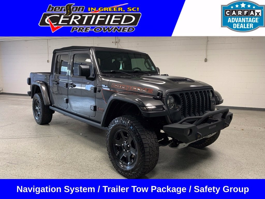 2023 Jeep Gladiator