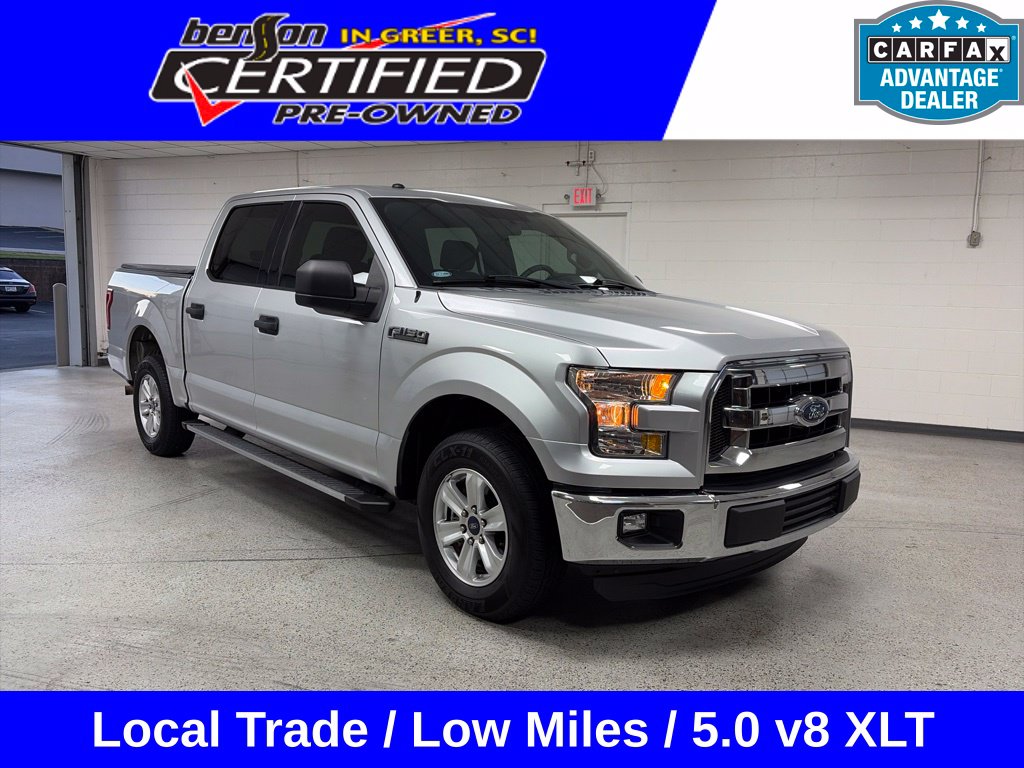 2017 Ford F-150